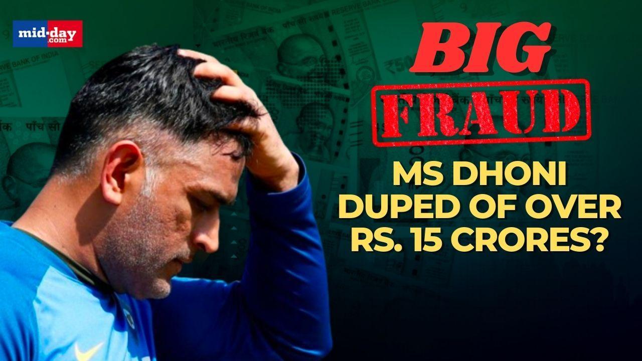 MS Dhoni files criminal cases against ex-business partners for duping him