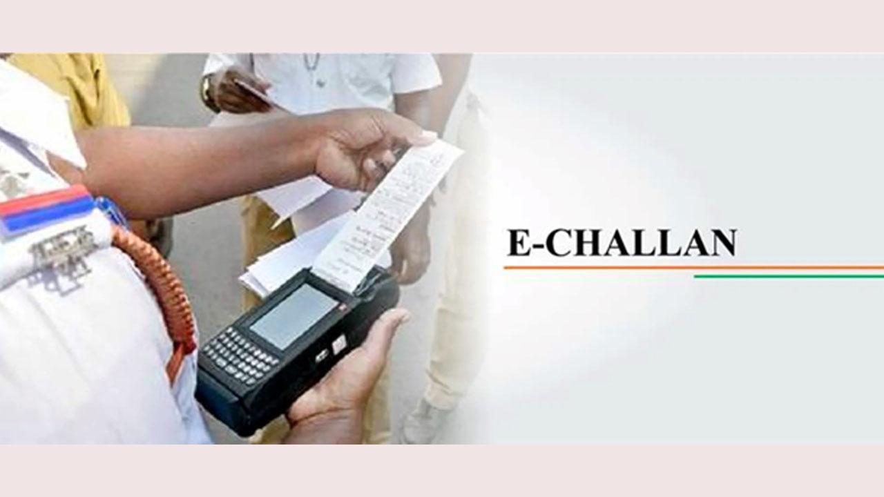 Steps To Check E-Challan Status