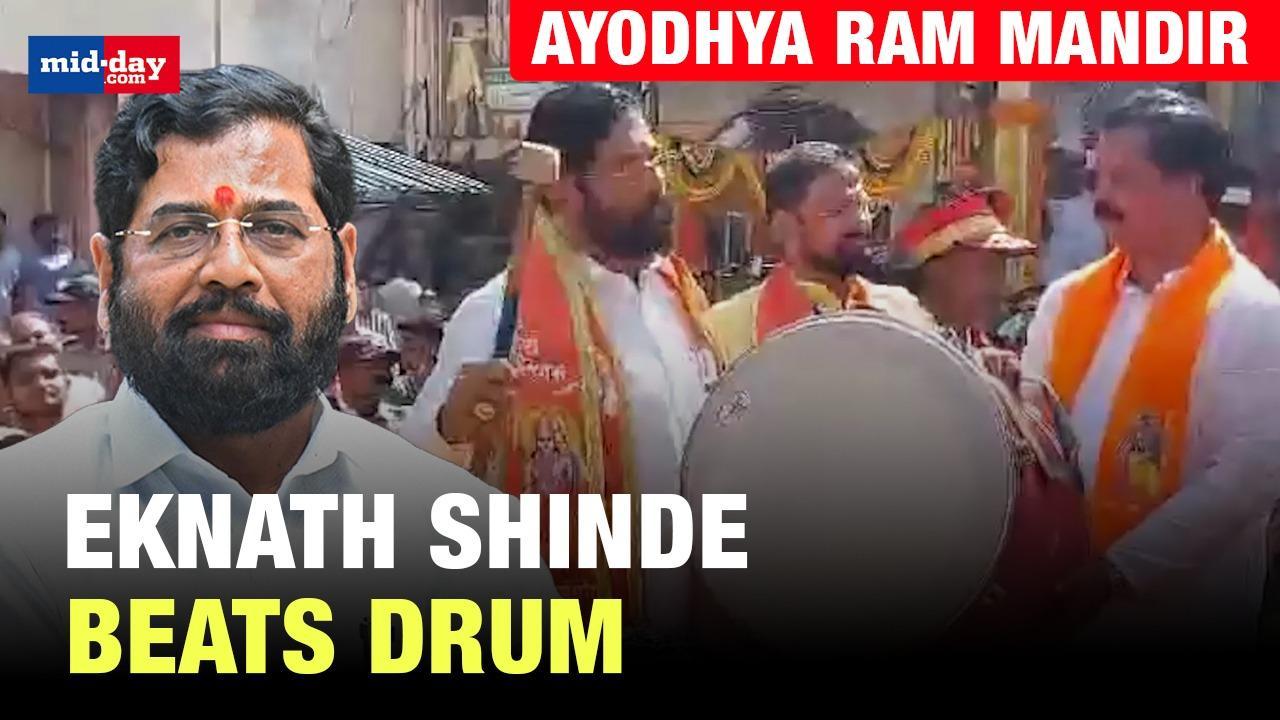  Ayodhya Ram Mandir: Maharashtra CM Eknath Shinde beats drum at Thane