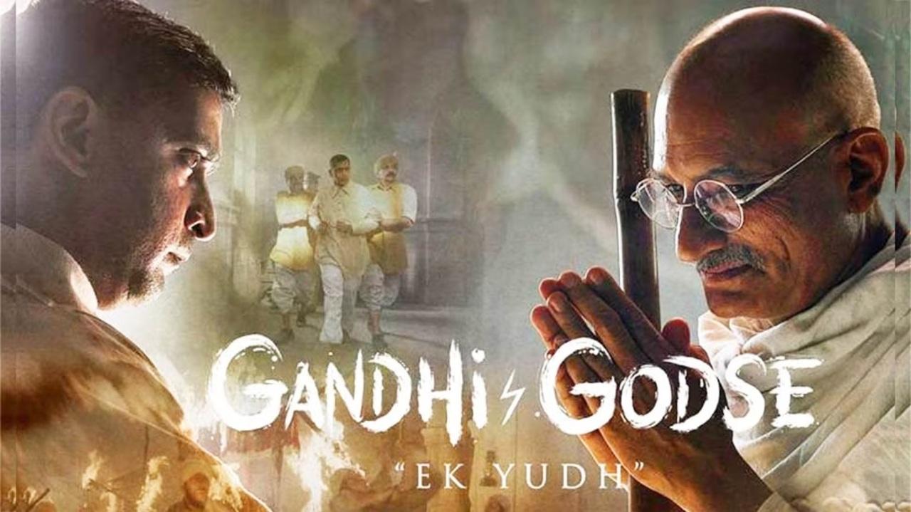 Gandhi Godse- Ek Yudh (Jan  25, 2023)
The film that clashed with Pathaan earned a lifetime of Rs 2.40 cr