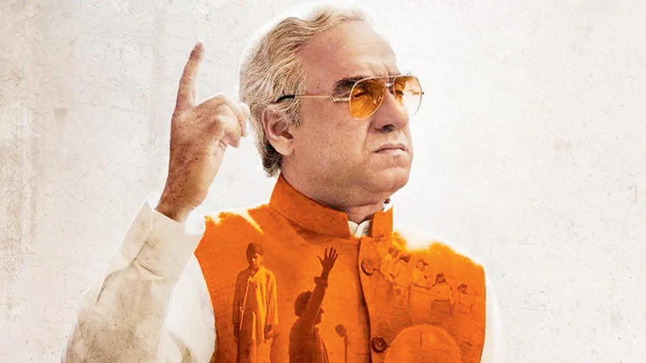 Main Atal Hoon:
Indira Gandhi isn’t the only Indian Prime Minister whose life we’ll take a deep dive into this year. With Main Atal Hoon, Pankaj Tripathi will play the beloved statesman, Atal Bihari Vajpayee. Ravi Jadhav’s directorial offering is layered with untold stories of Vajpayee’s life, giving us a glimpse of the talented poet behind the astute politician