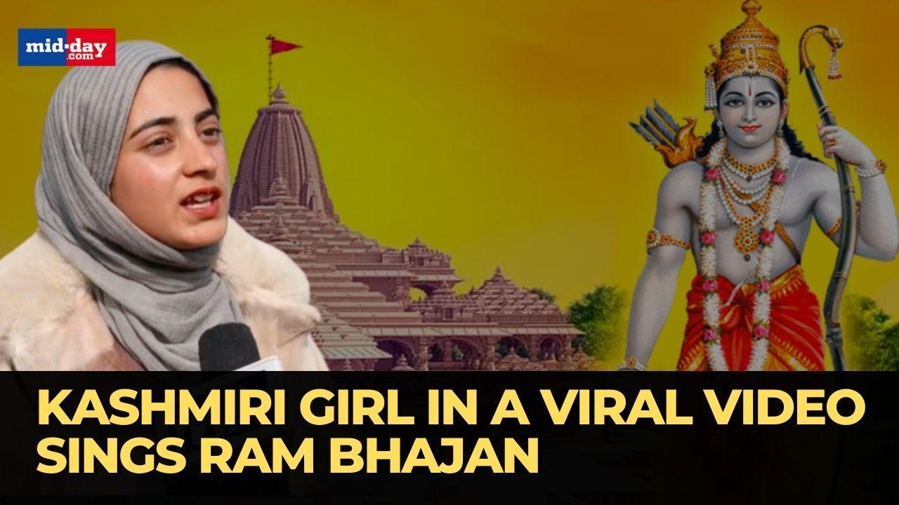 Ayodhya Ram Mandir: Kashmiri Girl goes viral for singing Ram Bhajan