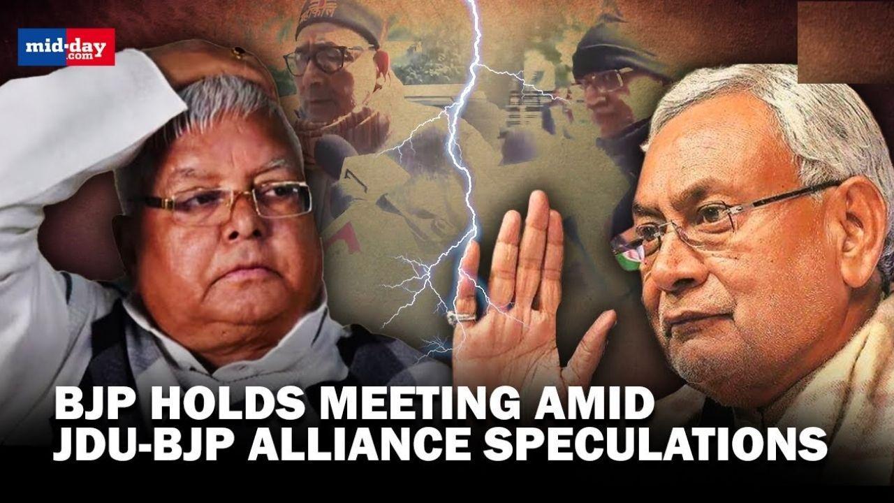 Bihar Political Turmoil: Senior BJP leaders arrive for Core Committee meeting