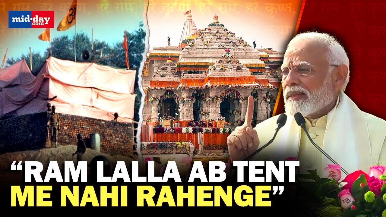  Ayodhya Ram Mandir Inauguration: Watch PM Modi’s emotional speech at the event