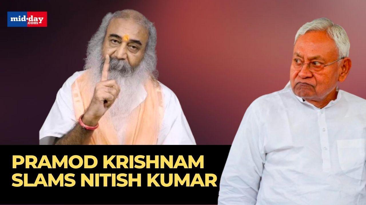 Nitish Kumar has lost his credibility says Congress leader Pramod Krishnam