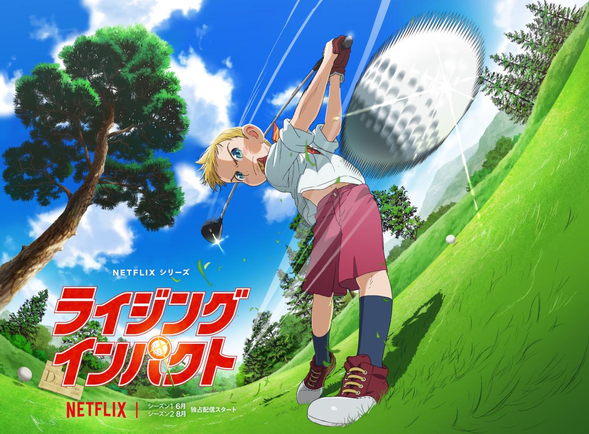 Rising Impact (January 15) - Streaming on NetflixRising Impact brings Nakaba Suzuki’s manga to life in this anime adaptation. The story follows Gawain Nanaumi, a third-grader initially passionate about baseball, who discovers a new love for golf. Mentored by professional golfer Kiria Nishino, Gawain faces challenges and rivals in his quest to become the world’s best golfer. This sports-themed anime promises excitement and will be adapted across two seasons.