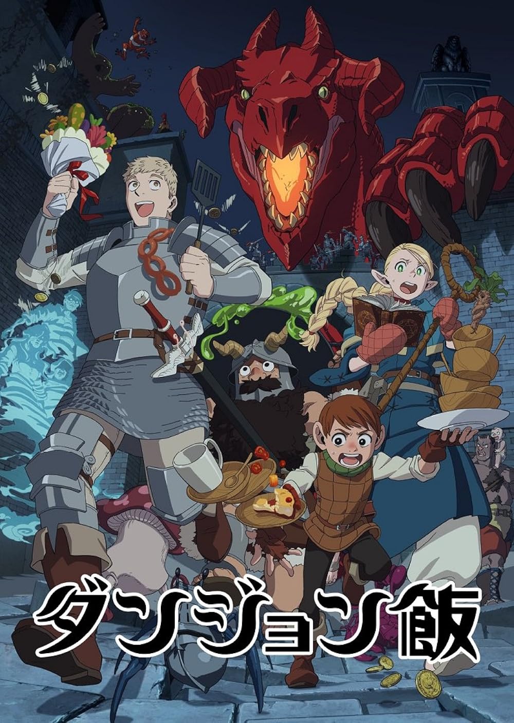 Delicious in Dungeon (January 4) - Streaming on NetflixDelicious in Dungeon, an anime by Studio Trigger, follows Laios and his team after losing supplies and a member in a dungeon encounter. Faced with starvation, they craft an unconventional survival strategy—cooking and consuming the dungeon monsters they encounter.