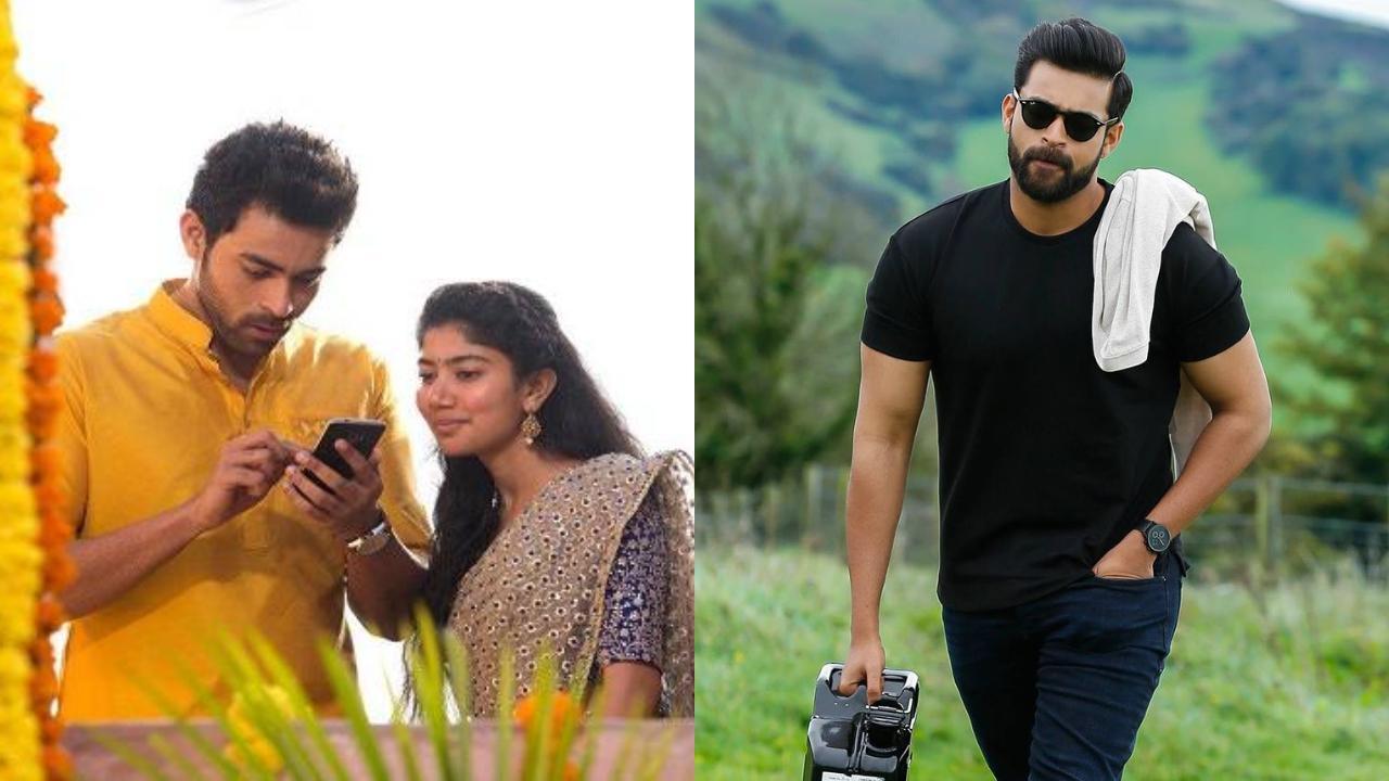 Tholi prema full movie watch online new arrivals