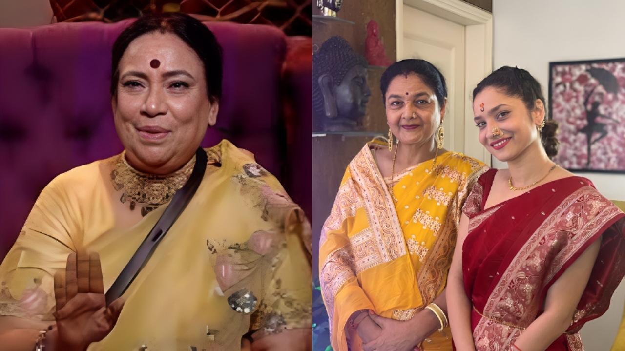 Bigg Boss 17 Finale: Ankita Lokhande and Vicky Jain's mothers spotted rooting for actress on the sets ahead of grand day