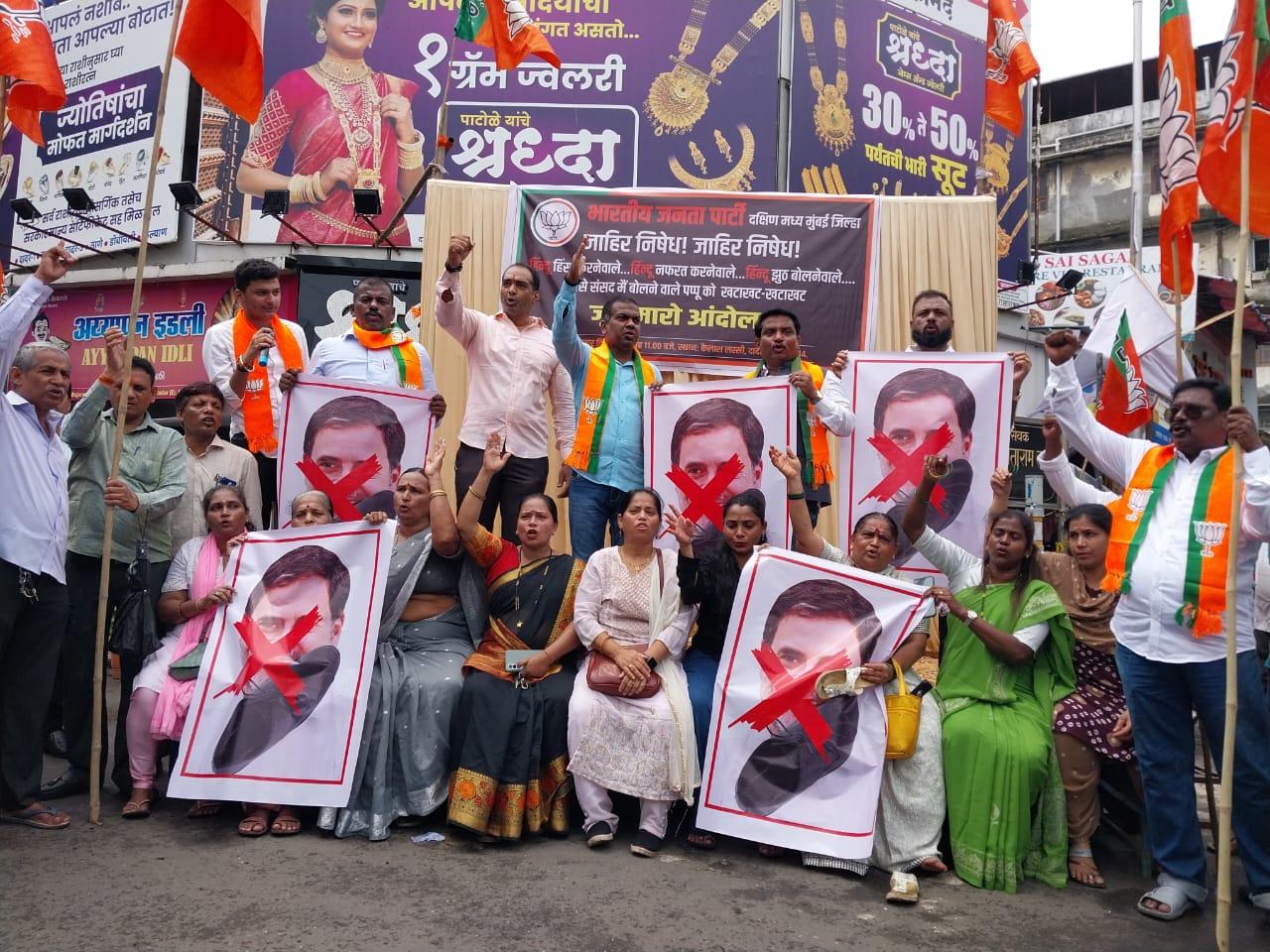 PM Modi intervened during Gandhi's speech and said calling the entire Hindu society violent was a serious issue. However, Gandhi retorted, saying that 