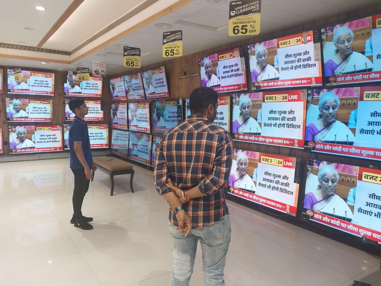 In her Union Budget 2024 speech, Sitharaman said 'employment and skilling' is among the nine top priorities of the government for 