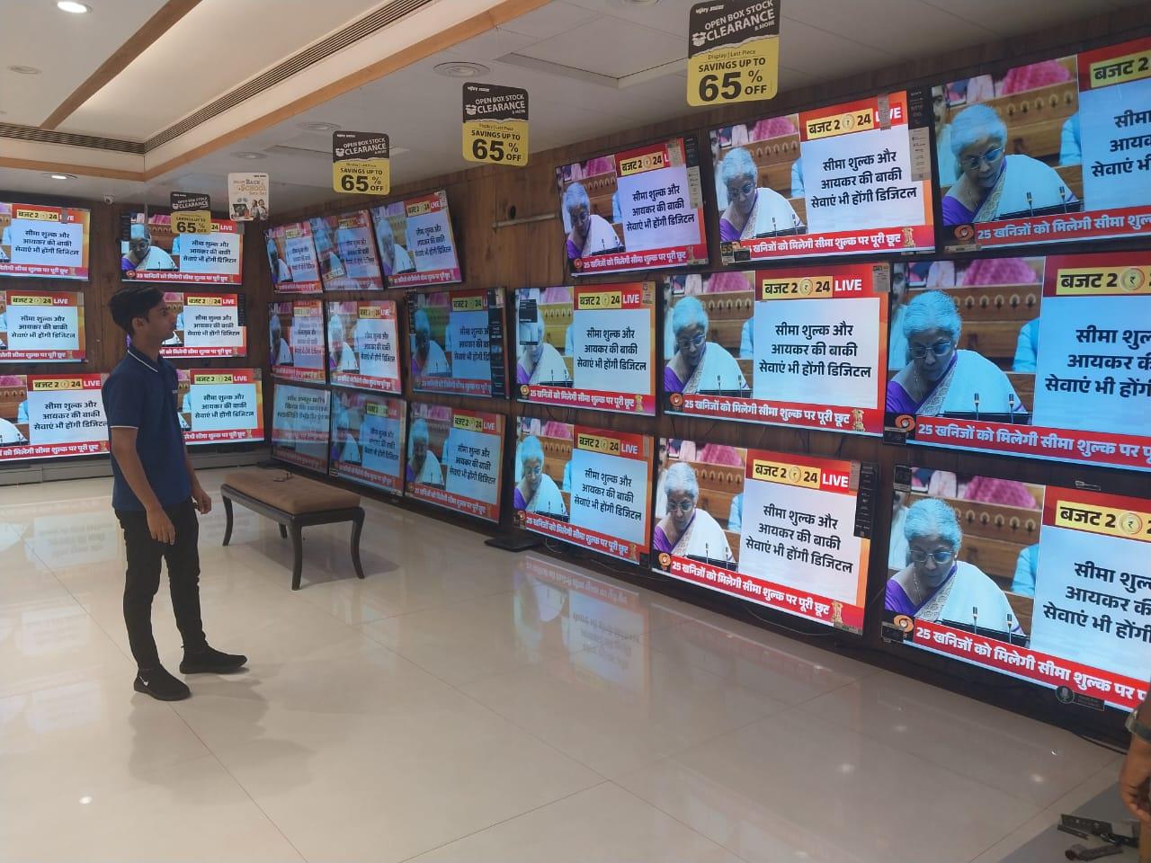 In a big push for employment, skilling and other opportunities, Finance Minister Nirmala Sitharaman announced an outlay of Rs 2 lakh crore for several schemes targeting 4.1 crore youth in the Union Budget 2024
