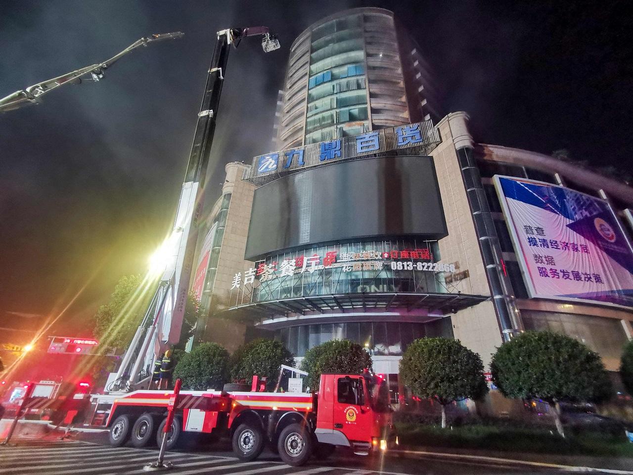 A total of 16 people have been killed, and the rest were evacuated from the building, state-run Xinhua news agency reported