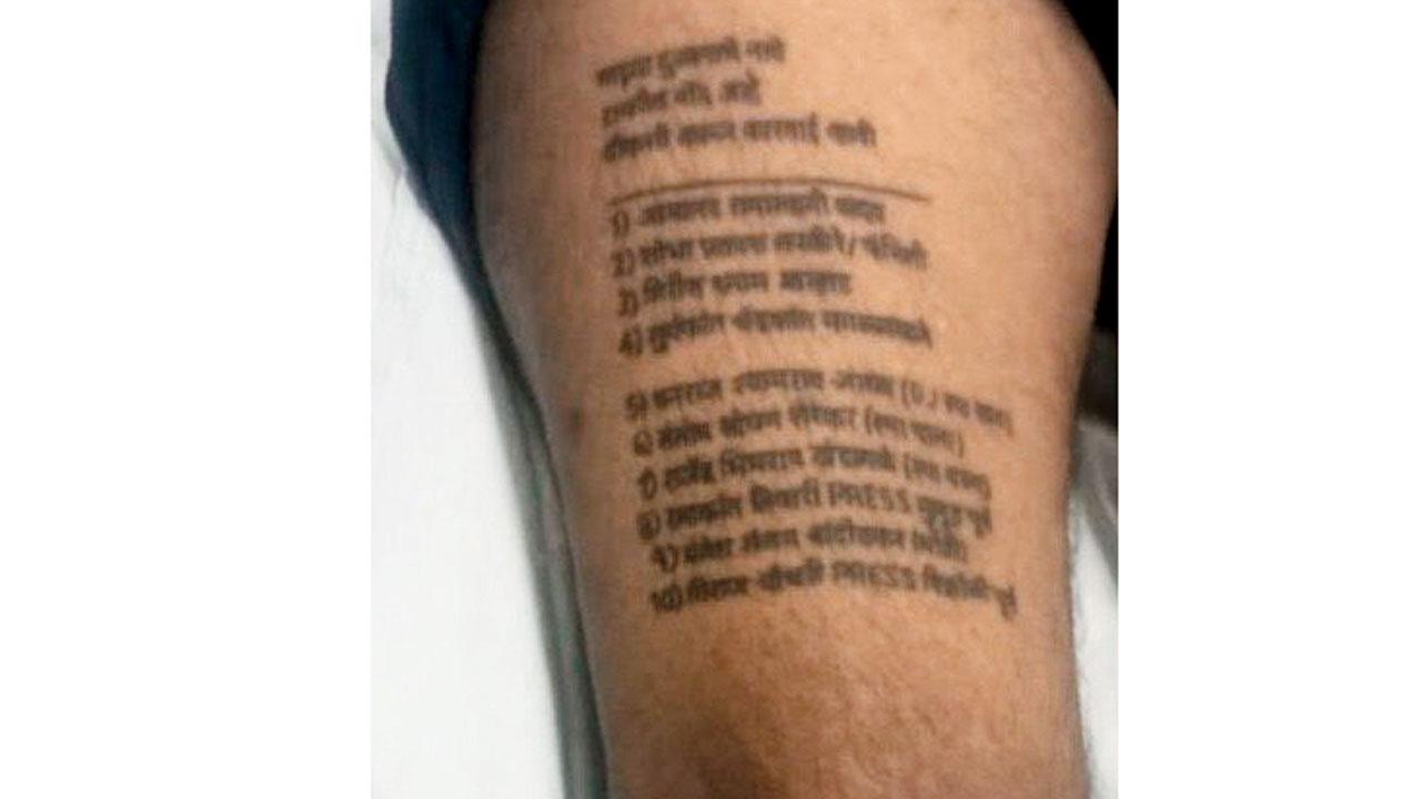 The first ten names of Guru Siddappa Waghmare’s enemies, which were tattooed on his thigh