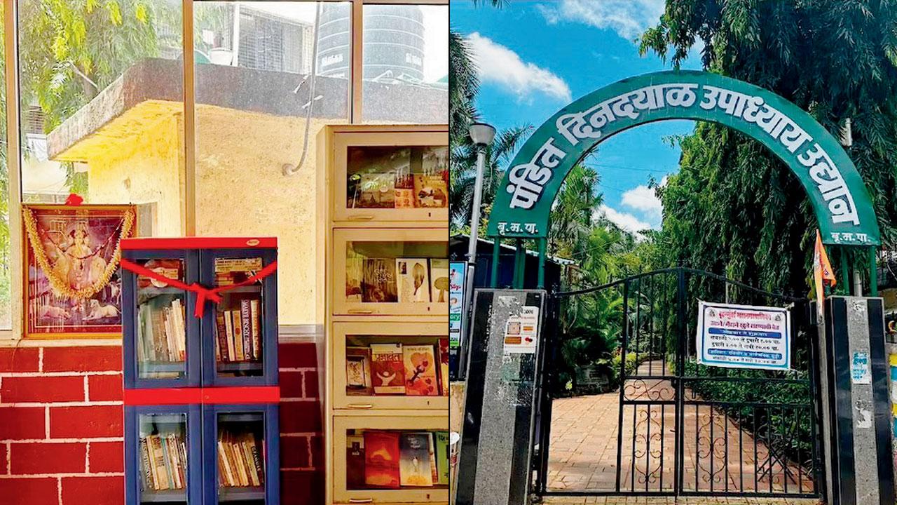 The 58th Library4 All unit is installed at (right) Pandit Deenanath Upadhyay Udyan in Dadar West