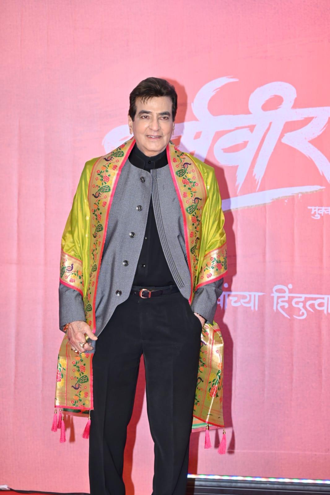 Veteran actor Jeetendra also marked his presence