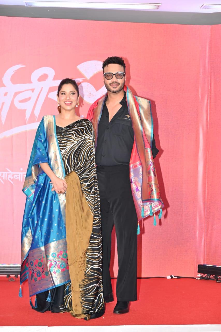 Ankita Lokhande graced the red carpet of the trailer launch event with her husband Vicky Jain