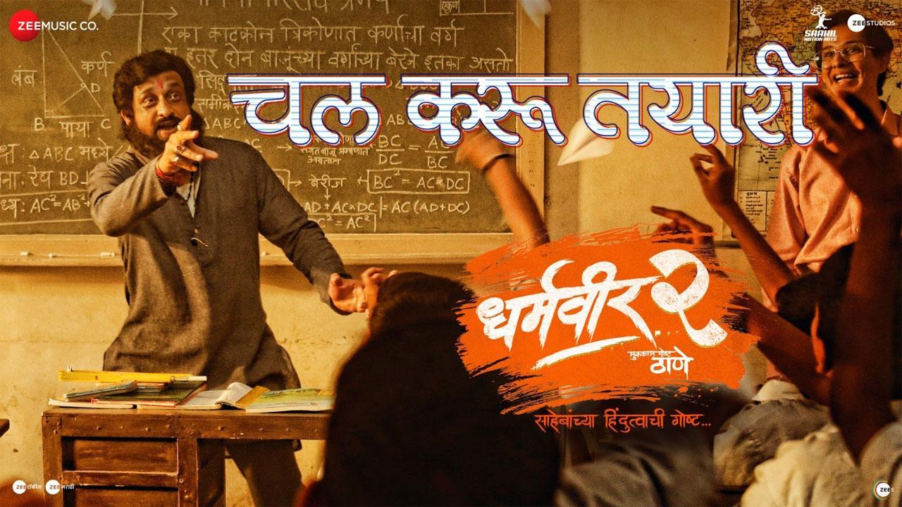 Dharmaveer 2’s 'Chal Karu Tayari' Sets the Stage for a Riveting Drama