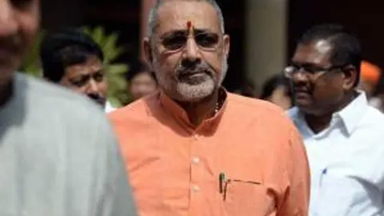 BJP's Giriraj Singh takes a swipe at Asaduddin Owaisi for 'Jai Palestine' slogan