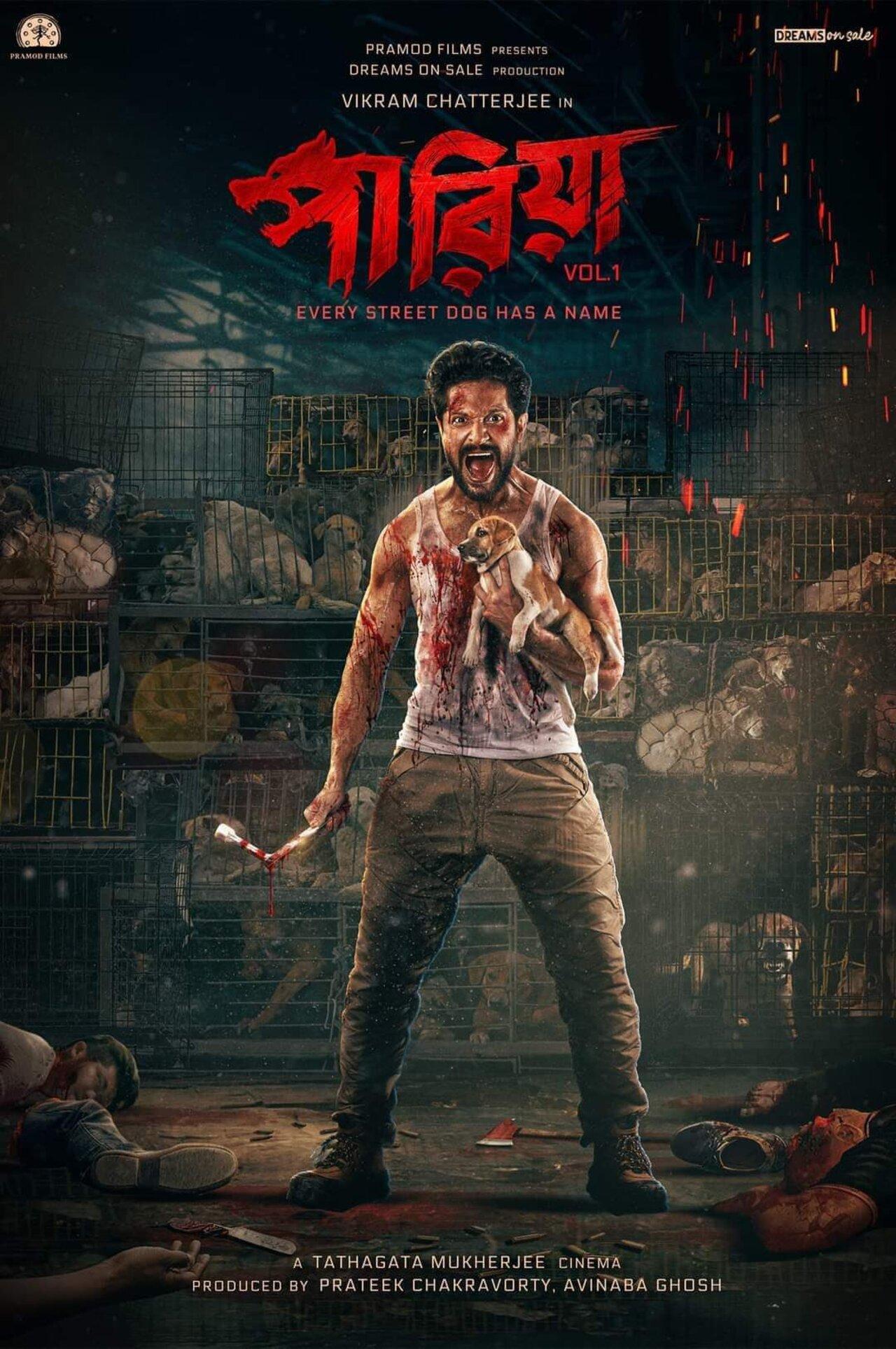 Pariah - Hoichoi
Pariah is a 2024 Bengali language action thriller film directed and written by Tathagata Mukherjee. It stars Vikram Chatterjee in the lead role and the movie is around raising a voice against the injustice done to the stray animals