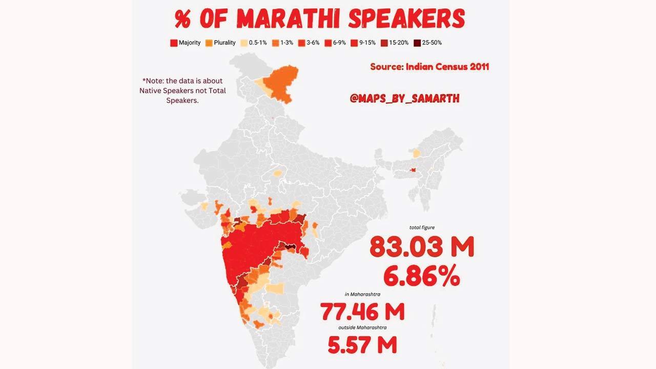 Map-crazy about Mumbai