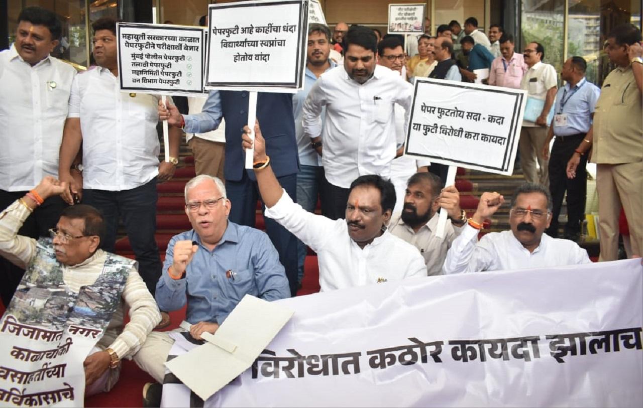 Congress member Balasaheb Thorat, NCP (SP) legislator Rohit Pawar, BJP's Ashish Shelar and Bhaskar Jadhav of the Shiv Sena (UBT) asked the government if it will enact a strong law to curb paper leaks