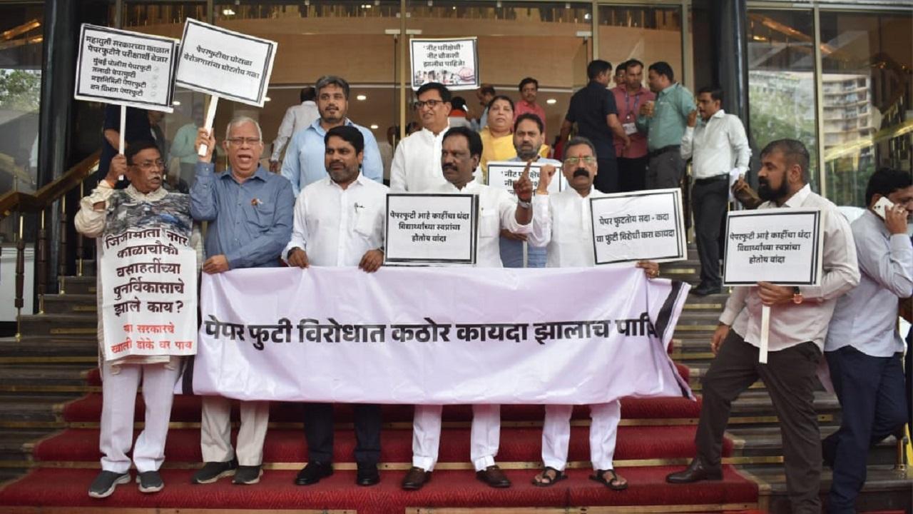 Opposition leaders protest outside Maharashtra assembly over NEET exam issue