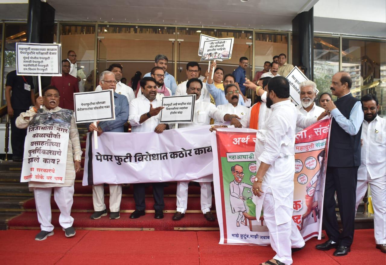 Fadnavis made the announcement in the state assembly while replying to a supplementary question during the Question Hour on the issue of recruitment in government jobs