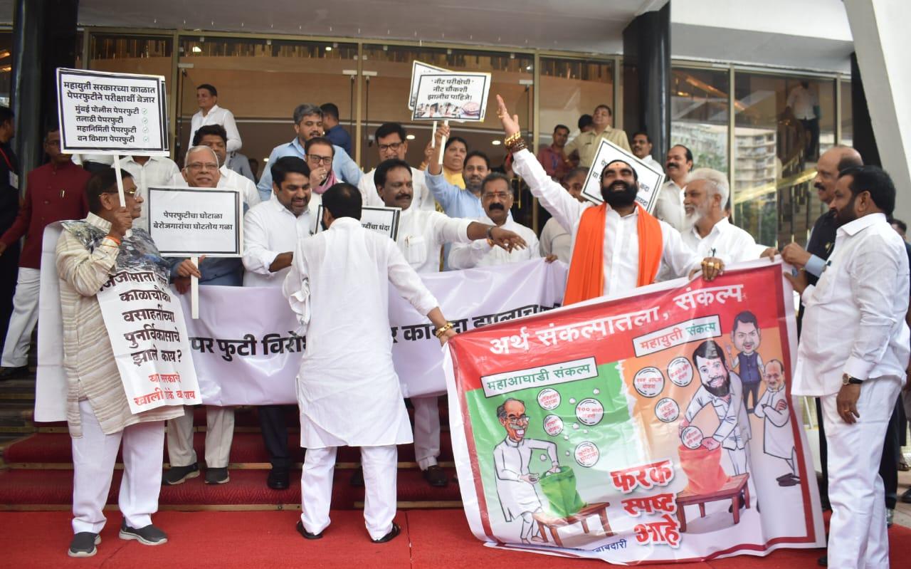 Fadnavis said a bill will be tabled in this session itself for the enactment of the law