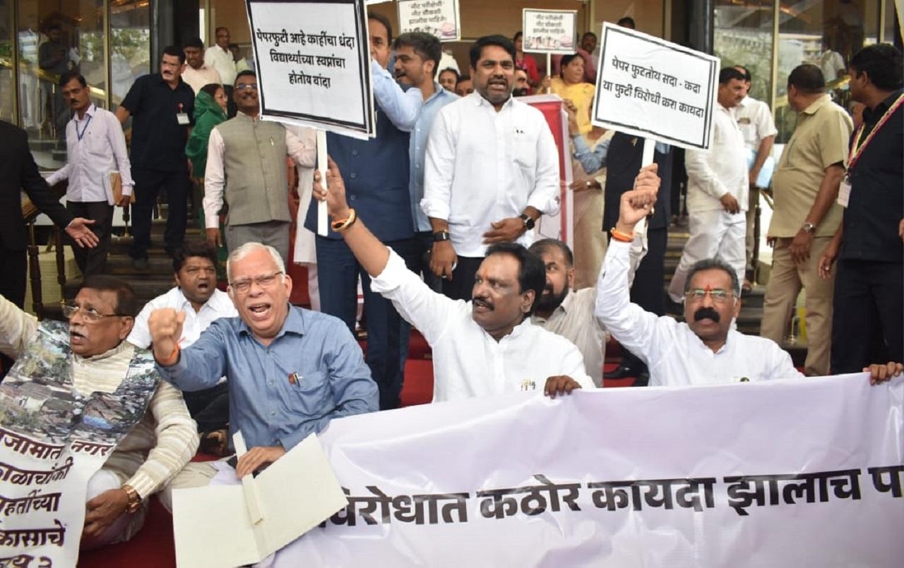 During the session, being held in Mumbai from June 27 to July 12, the ruling Mahayuti alliance presented the state budget in both Houses of the legislature on June 28