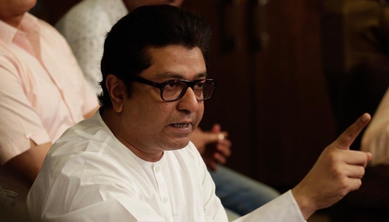 MNS to go solo in Maharashtra Assembly elections, Raj Thackeray says 'will fight 200 to 250 seats'