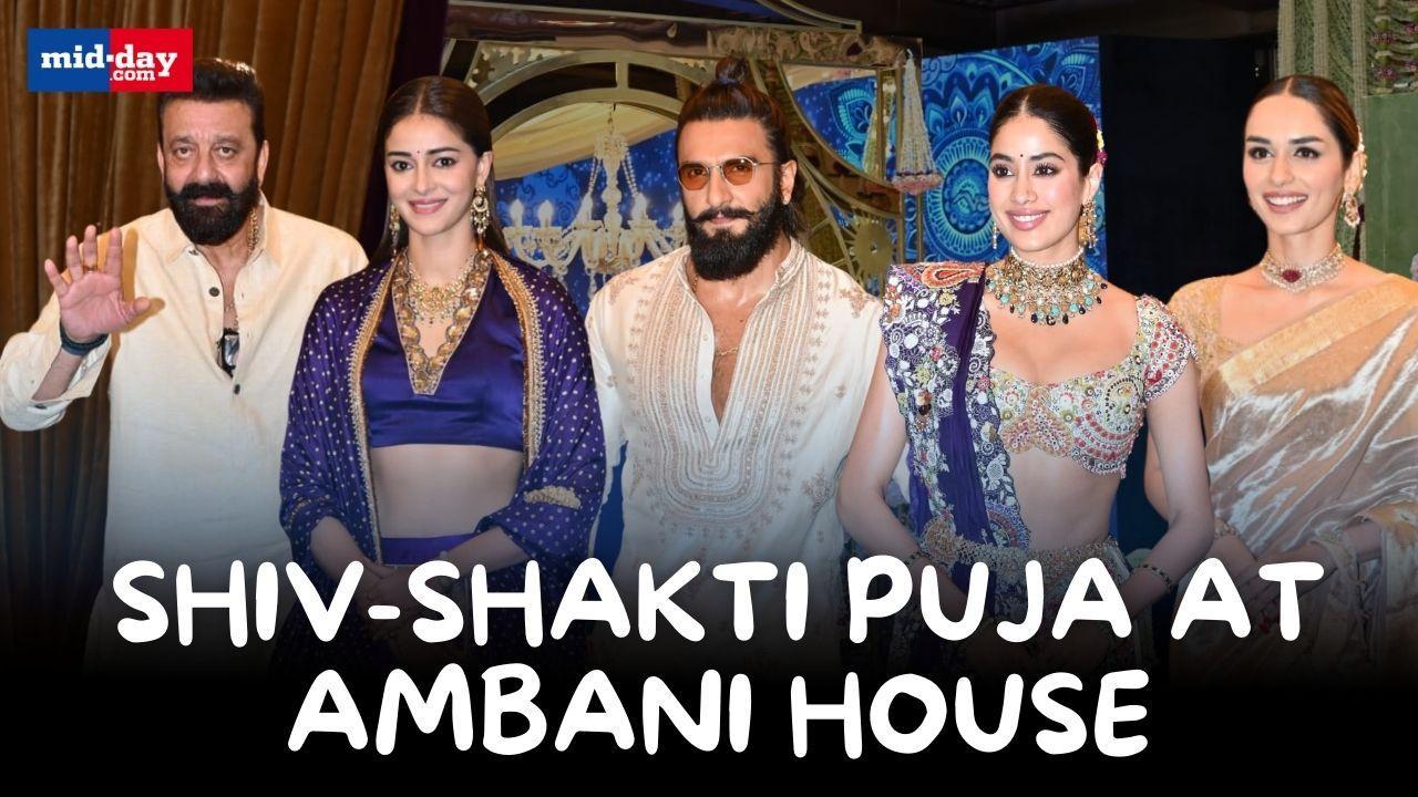 Celebs gather at Antilia for the Shiv-Shakti Puja | Ranveer, Janhvi, Ananya