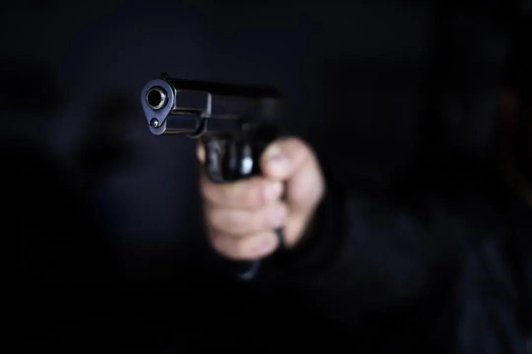 US: Shootout at New York park leaves 1 dead, 6 injured