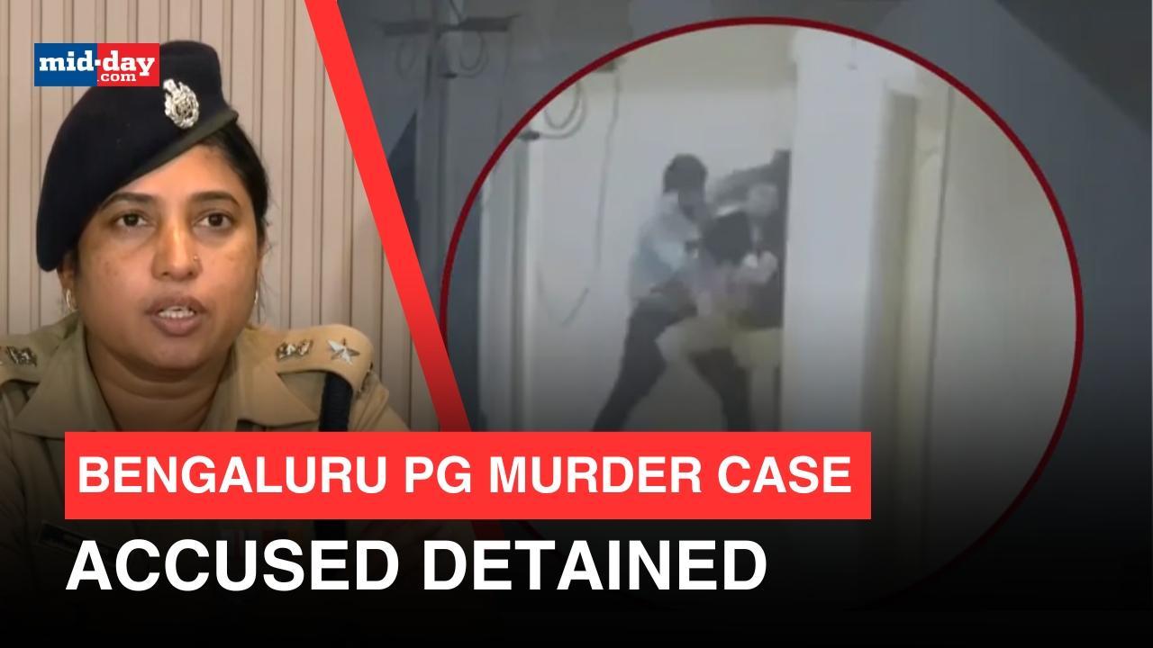 Bengaluru PG Murder case: Accused arrested from MP, Investigation underway