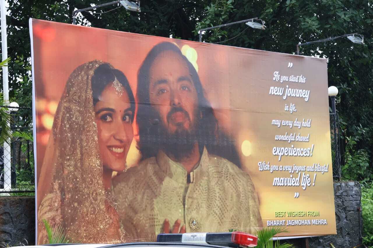 Anant Ambani and Radhika Merchant are set to tie the knot on July 12 in Mumbai. 