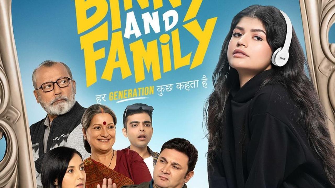 Varun Dhawan's niece Anjini to make debut with film 'Binny and Family'