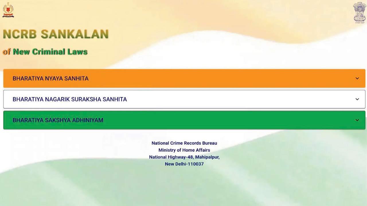 The NCRB’s Sankalan app