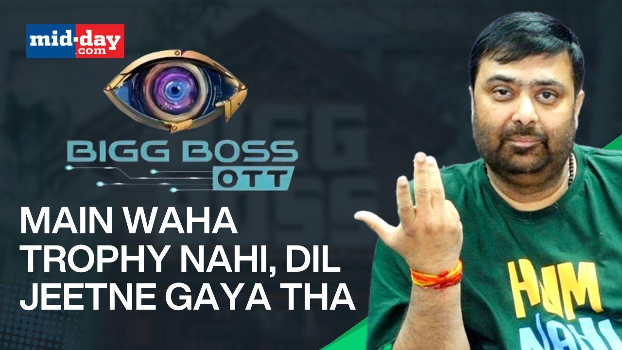Bigg Boss OTT 3: Deepak Chaurasia Evicted from Anil Kapoor's show