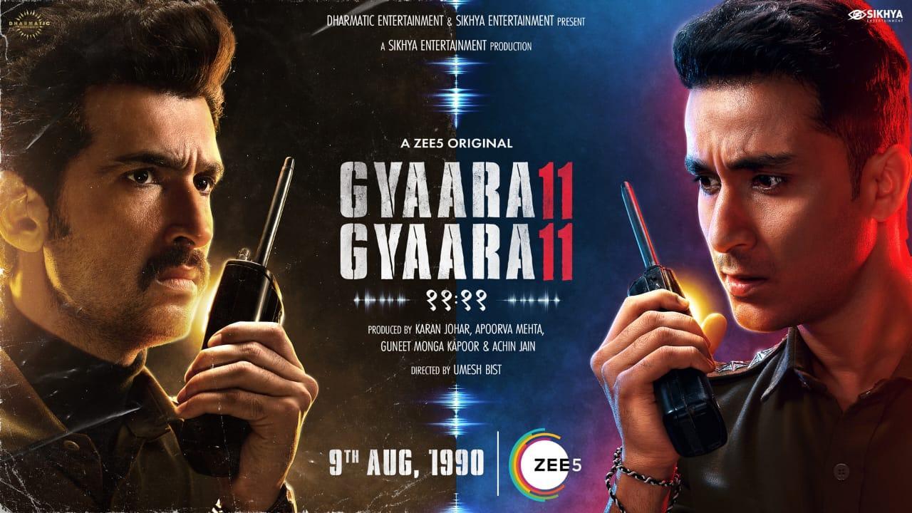 After 'Kill', Raghav Juyal collaborates with Karan Johar and Guneet Monga once again for 'Gyaarah Gyaarah'