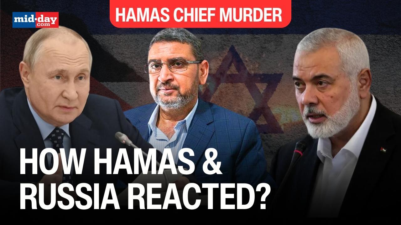 Hamas Chief Ismail Haniyeh Killed, Here's how Russia & Hamas reacted
