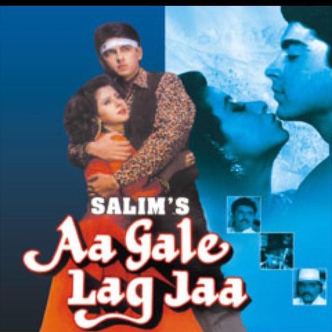 He started his adult career with Aa Gale Lag Jaa in 1994, where he was paired with Urmila Matondkar. His second film was Papa Kehte Hai in 1995 opposite Mayuri Kango