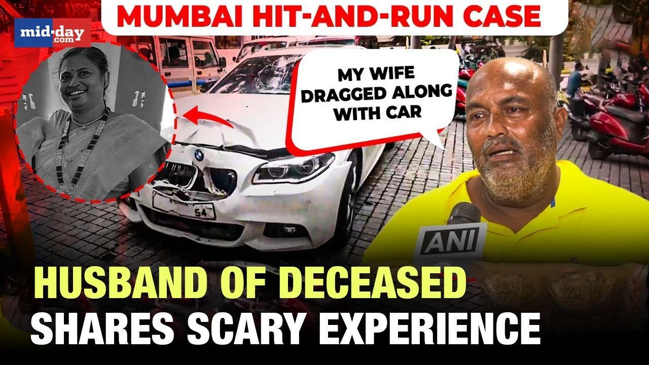 Mumbai hit & run case: Husband of deceased demands justice!