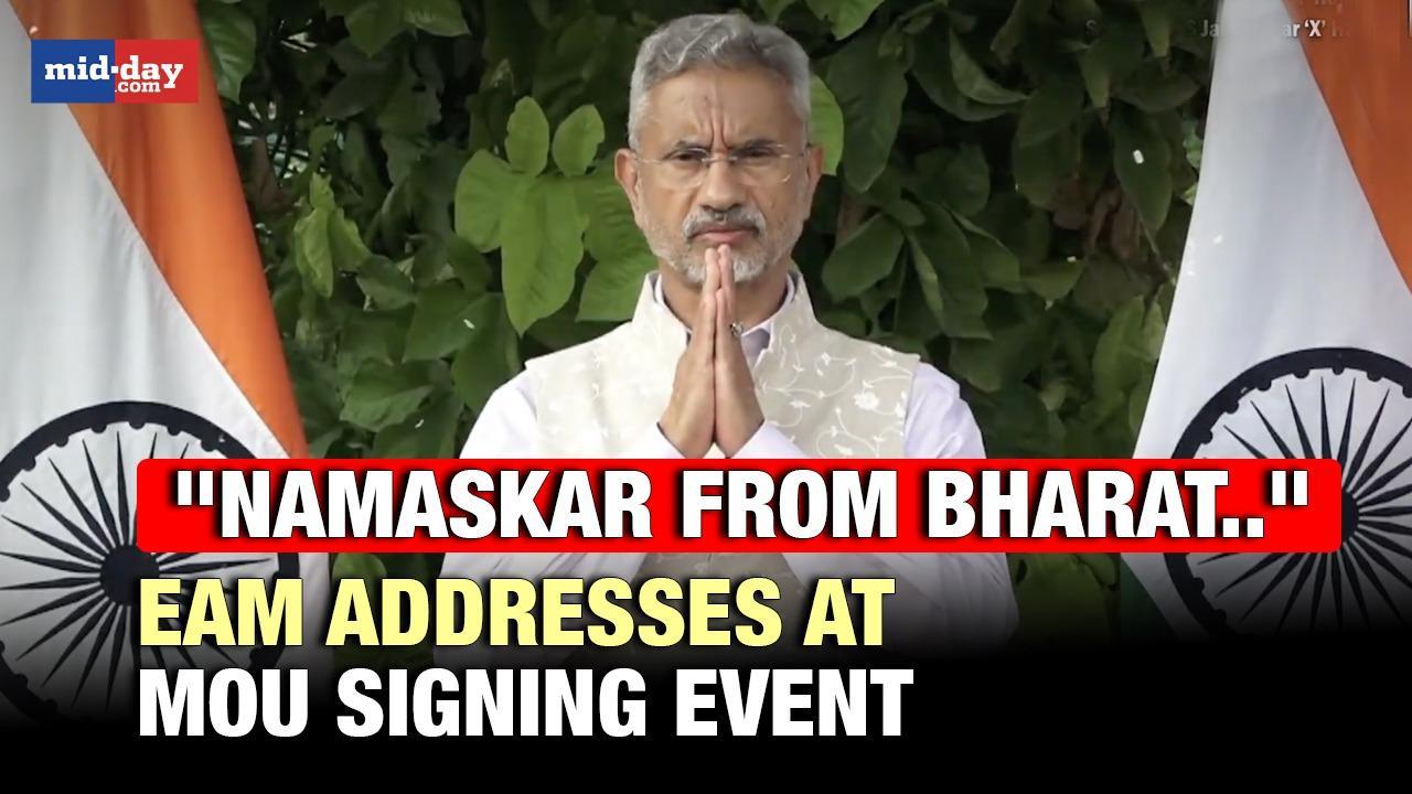 S Jaishankar addresses at MoU signing event at Marshal Islands