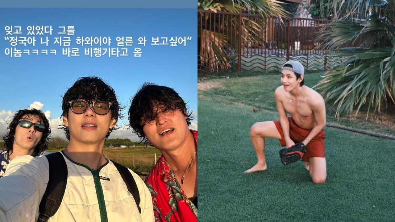 BTS: Jungkook flew 'right away' to Hawaii when Taehyung said THIS