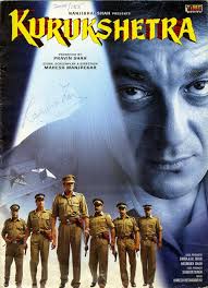 'Kurukshetra', helmed by a retired Indian Army officer, Major Ravi, is a 2008 Malayalam movie where Mohanlal reprises his role as Colonel Mahadevan, previously seen in 'Keerthi Chakra' in 2006. 