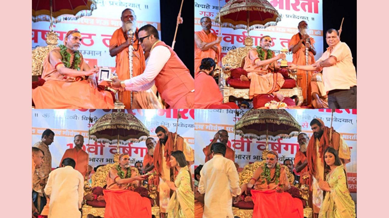 Dr. Nikesh Jain Madhani, Dr. Ramkumar Pal and Seema Meena Blessed from Shankaracharya Swami Avimukteshwaranand