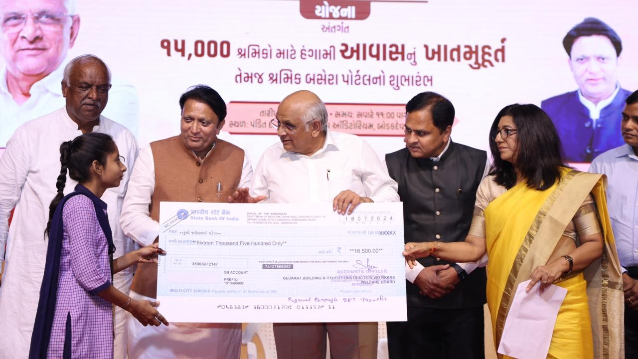The project will cost Rs 1,500 crore, he said. Patel added, 