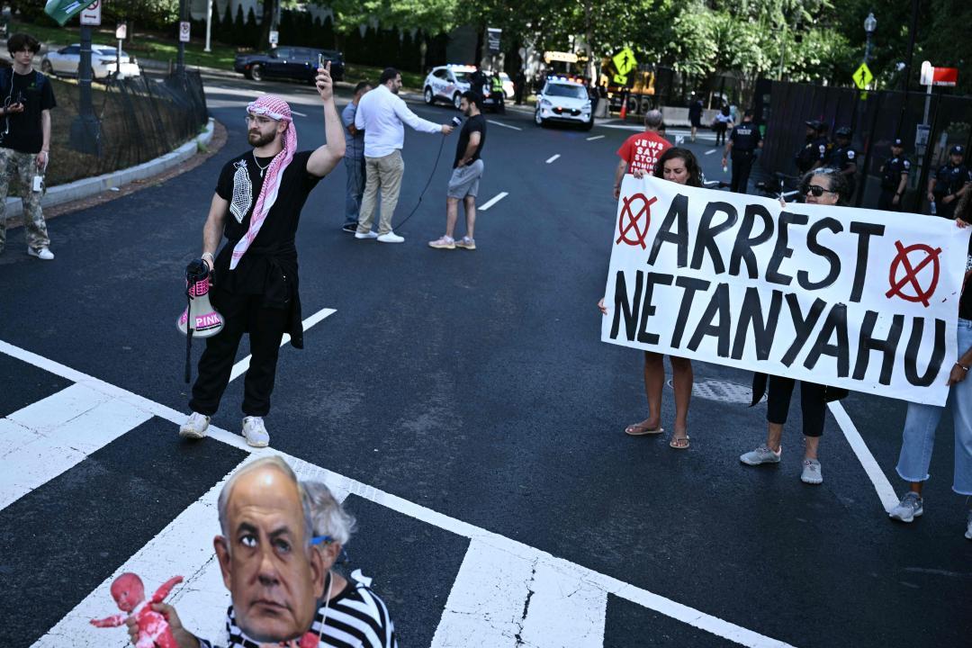 Netanyahu to bolster US support for Israel in his fourth Congress speech