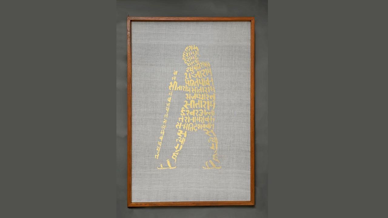 Mahatma Gandhi silhouette in handwoven cotton with gold Zari, Jamdani technique, originally designed by the Dastkari Haat Samiti for the Akshara project, from Venkatagiri weaving cluster