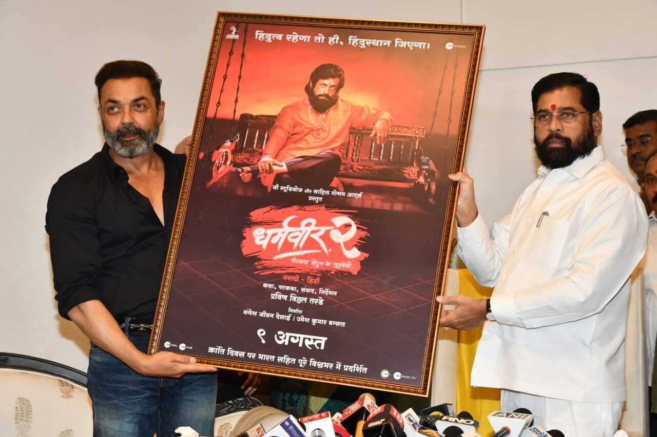 Actor and producer Bobby Deol recently unveiled the poster of the film 'Dharmaveer 2' alongside Chief Minister of Maharashtra Eknath Shinde.